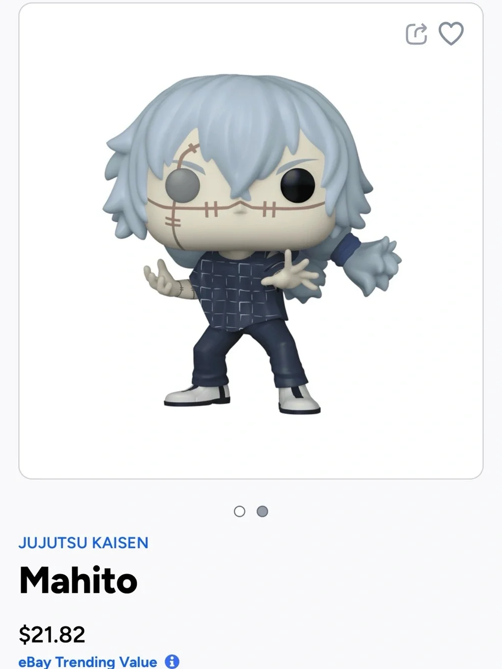 Funko pop animation